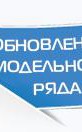 ОАО 
