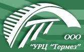 УРЦ Термез доверяет Ом-групп комплектацию заказов светодиодными светильниками в общепромышленном и взрывозащищенном исполнении